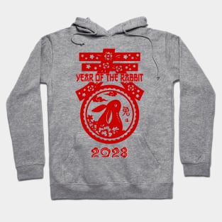 Yin Yang Year of the Rabbit - Happy Chinese New Year 2023 Hoodie